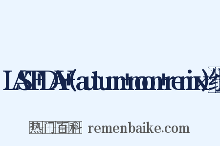 LAST+DAY+(autumn+moon+remix)组词是什么意思的图片